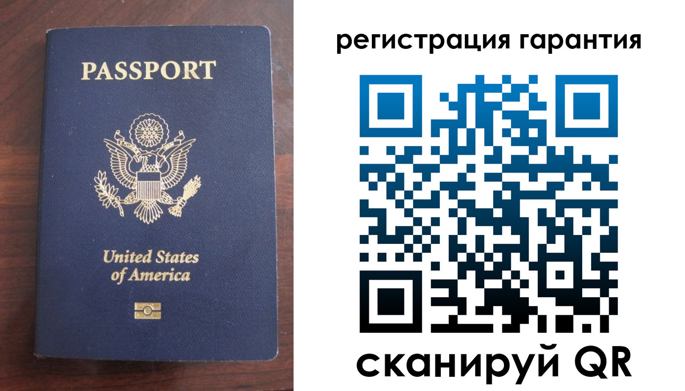 купить прописку в Нальчике